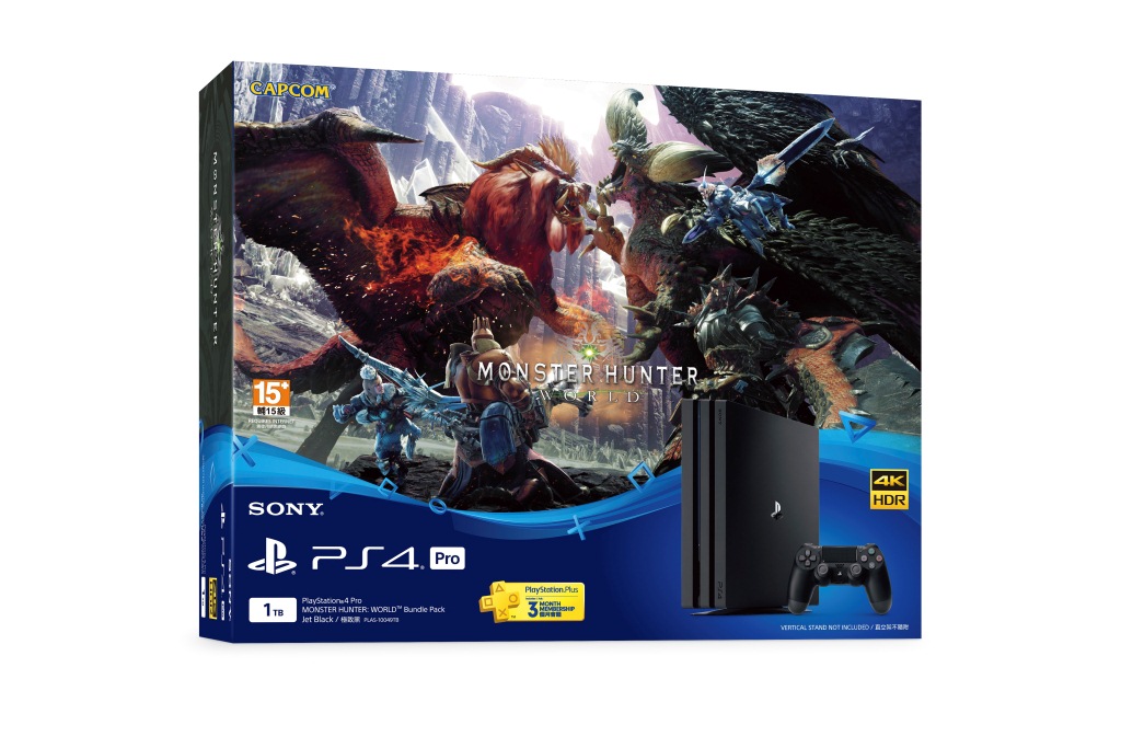 PS4 Pro《魔物獵人世界》新同捆機8月登場，PlayStation嘉年華同步開賣